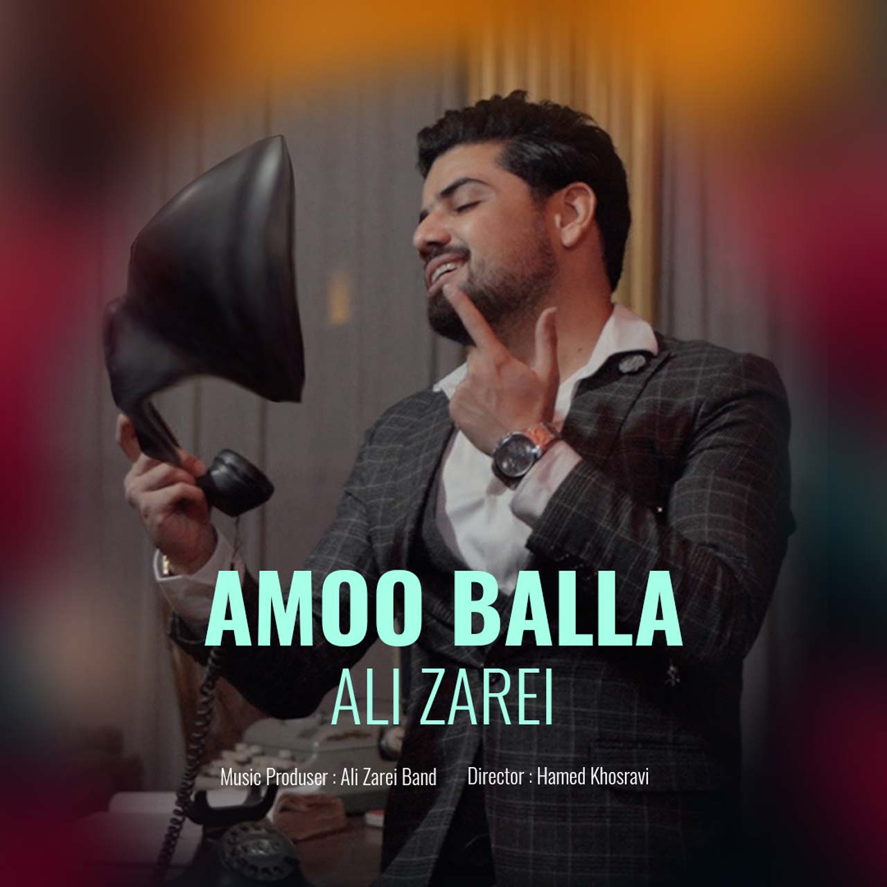 علی زارعی عامو بالا